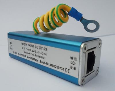 網(wǎng)絡(luò)防雷器選購全攻略 武漢駿雅宏科技LTT-1RJ45-100M應(yīng)用解析